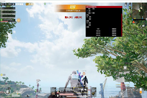 冰封_核心